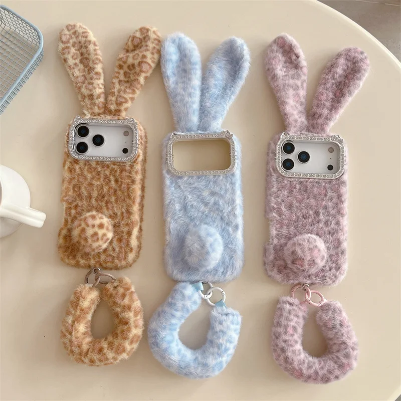 Cute Cartoon Leopard Print Rab - Apple Iphone 15 Pro Max review and price