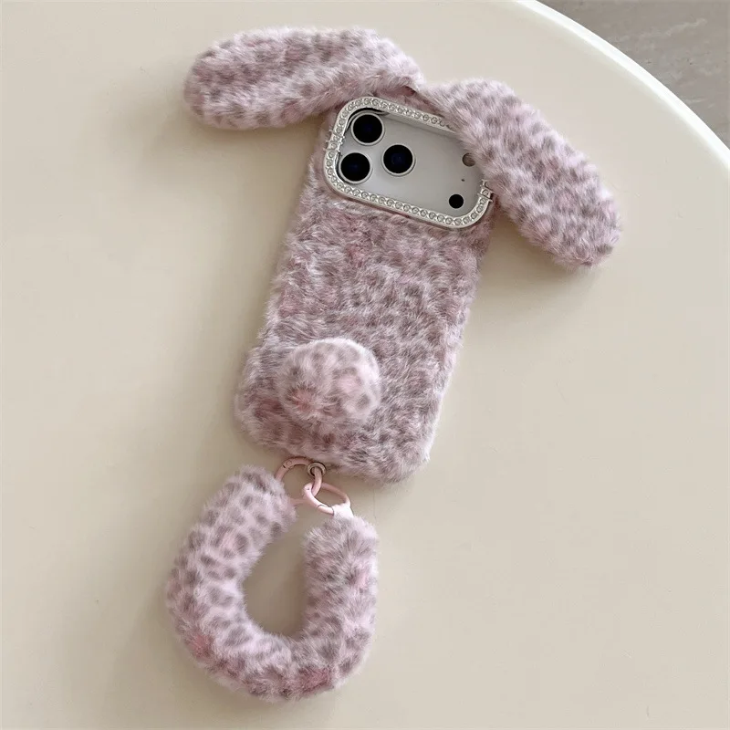 Cute Cartoon Leopard Print Rab - Apple Iphone 15 Pro Max review and price